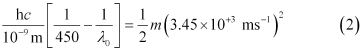 Structure of Atom - 2 NCERT Solutions - RRB Group D / RPF Constable